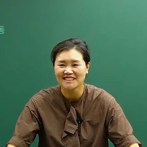 2025 생교론 기출&예상 문제풀이